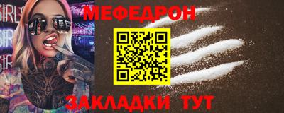 герыч Краснознаменск