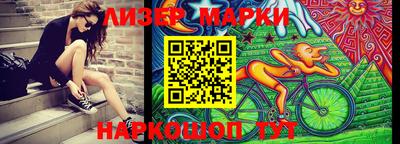 амфетамин Краснодар