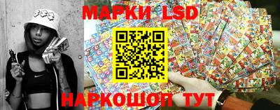 амфетамин Краснодар