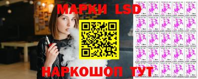 герыч Краснознаменск