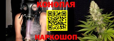 герыч Краснознаменск