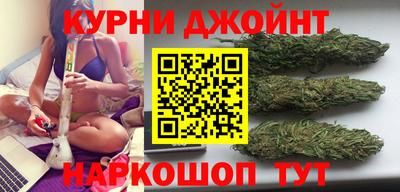 герыч Краснознаменск