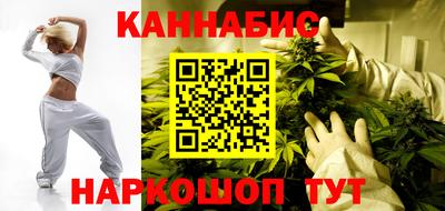 спиды Краснокаменск
