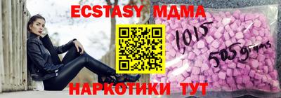 кокаин VHQ Кулебаки
