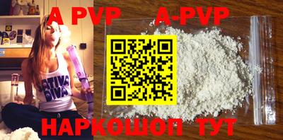 амфетамин Краснодар