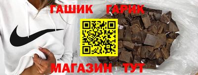 амфетамин Краснодар