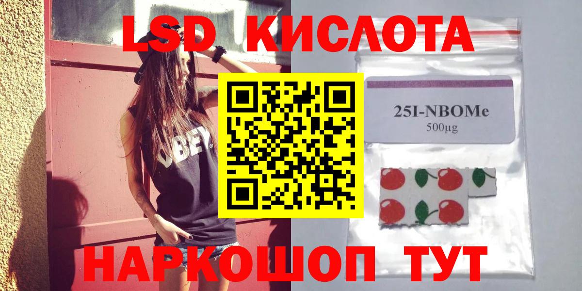 Cocaine Дзержинский